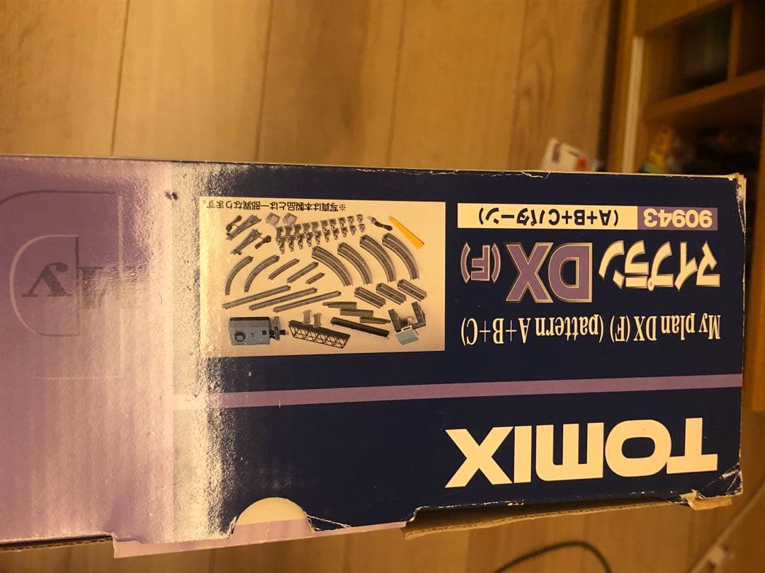 マイプランDX (F) A+B+C パターン TOMIX 90943 現状品