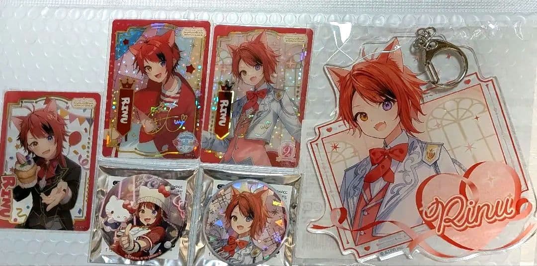 すとぷり莉犬くんBIGアクリルキーホルダーふぁみくじまとめ売り銀テ付