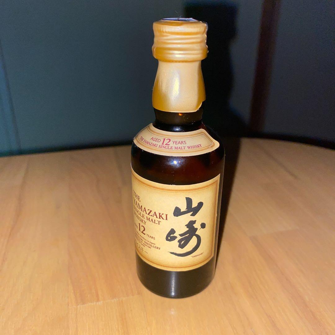 大特価！山崎12年！50ミリです