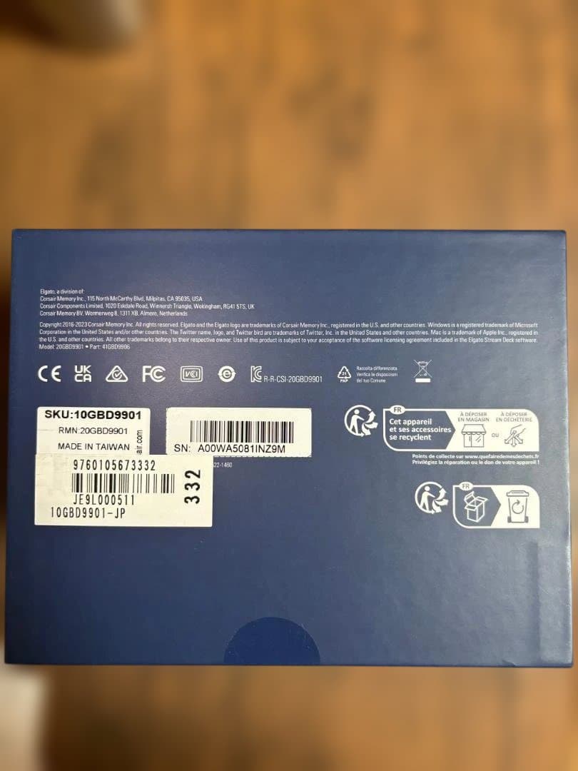 Elgato ストリームデック-JP Stream Deck +