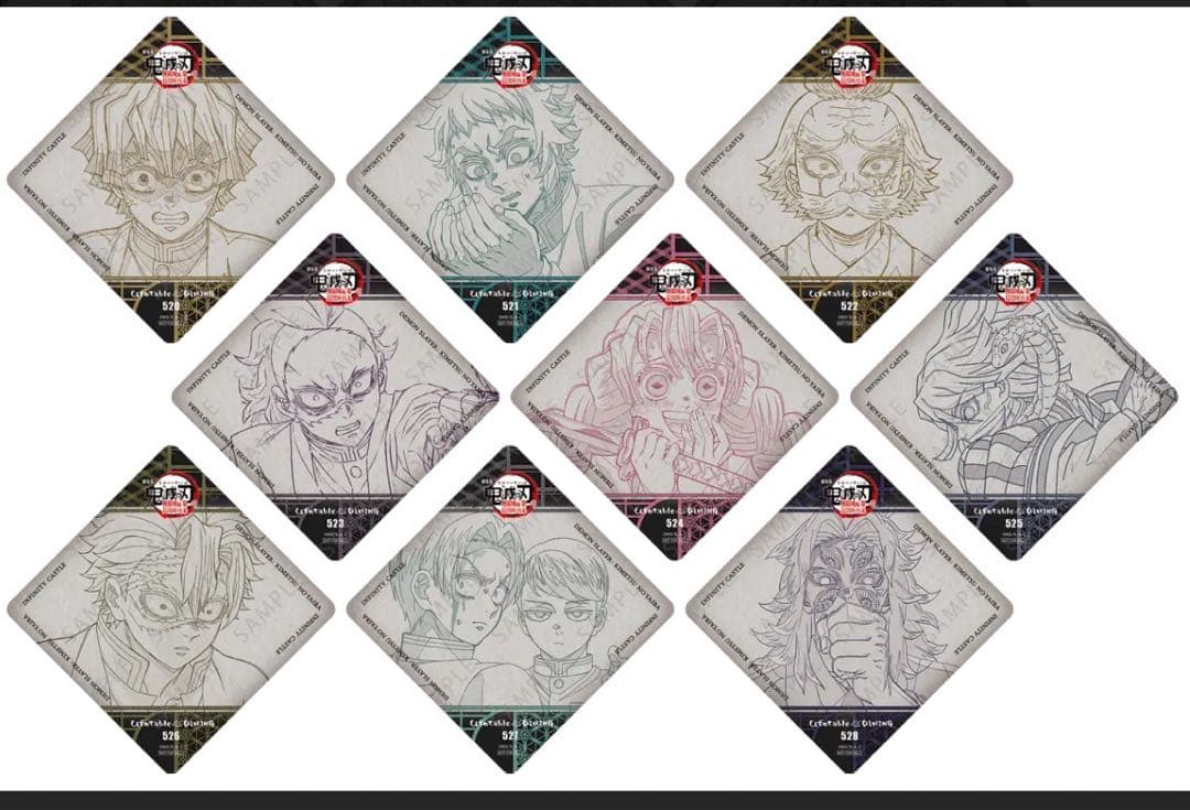 鬼滅の刃 ufotable ダイニング コースター☆コンプリート 三期