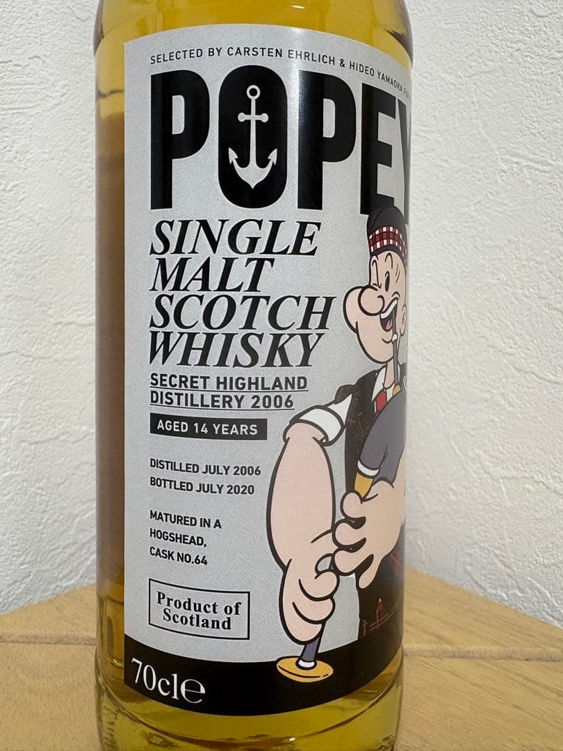 『ポパイ』ラベル シークレットハイランド（クライヌリッシュ）2006