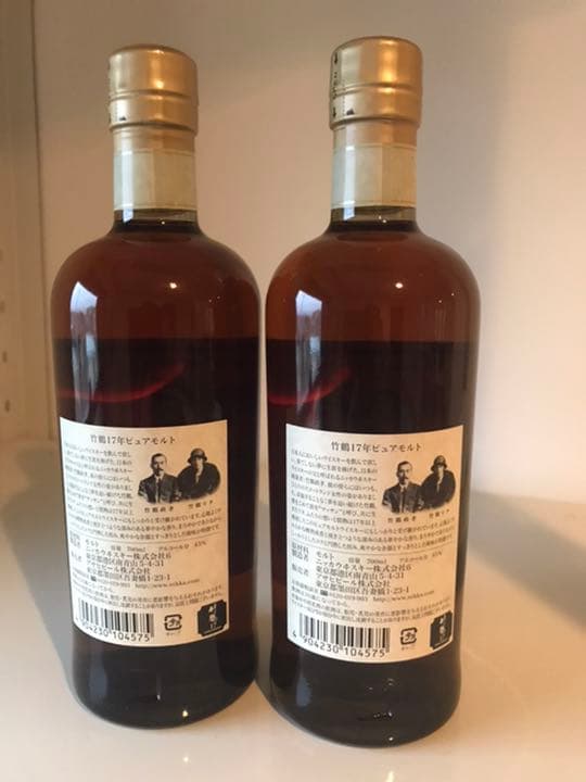 ニッカ竹鶴17年と180ミリNＡと17年180ミリ