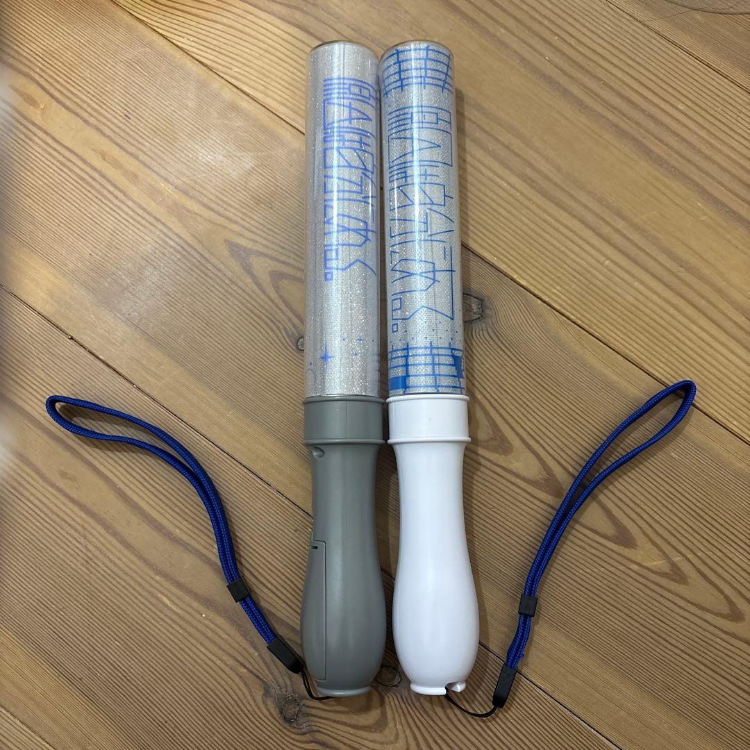 原因は自分にある。 長野凌大 ペンライト