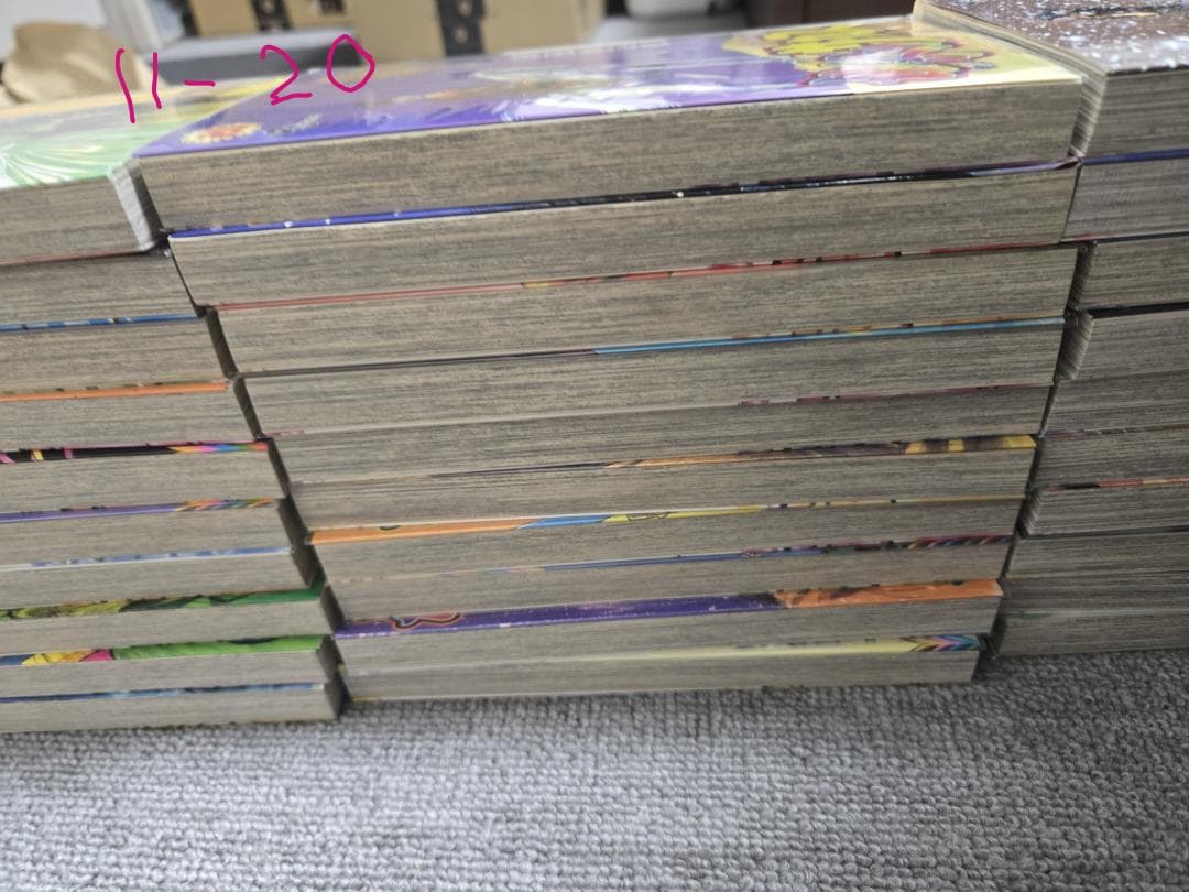 からくりサーカス 全43巻