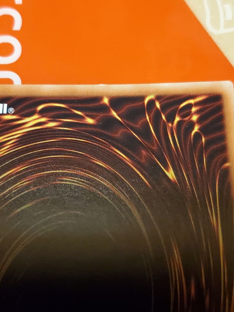 遊戯王　蒼翠の風霊使いウィン　20th