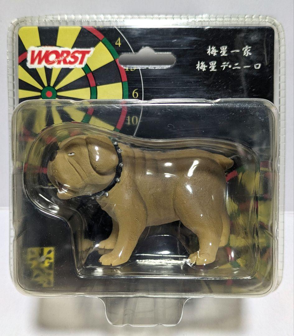 クローズ＆WORST　梅星デ・ニーロ　銭屋一家　馬のマスク