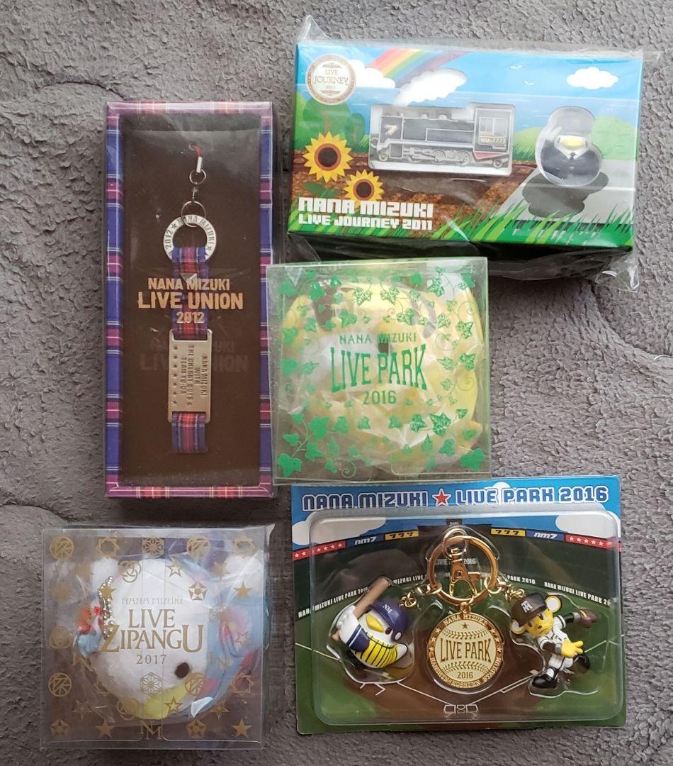 水樹奈々ライブグッズセット