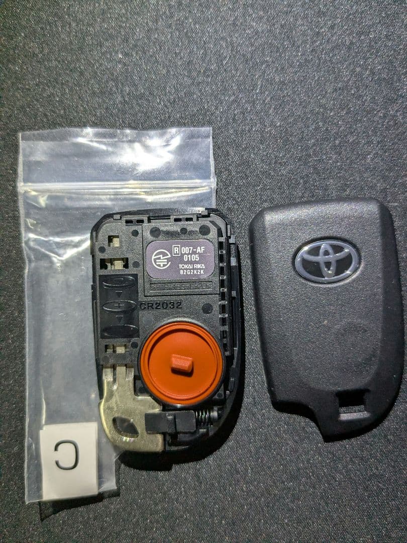 200系　ハイエース　レジアス　スマートキー