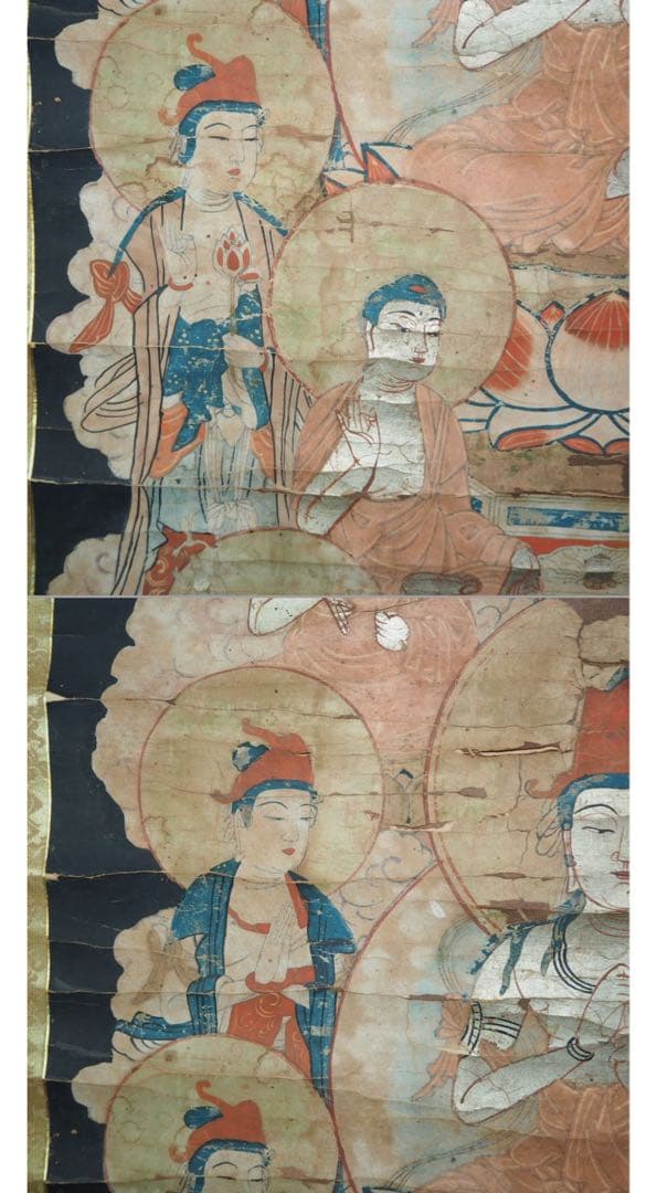 送料無料　古仏画　密蔵院住職『桜井弘夫』蔵　江戸時代　紙本肉筆　仏教美術