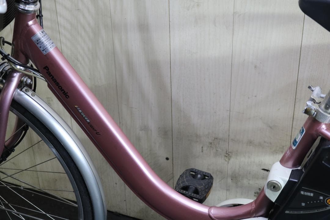 Nyan Lin Mawページ