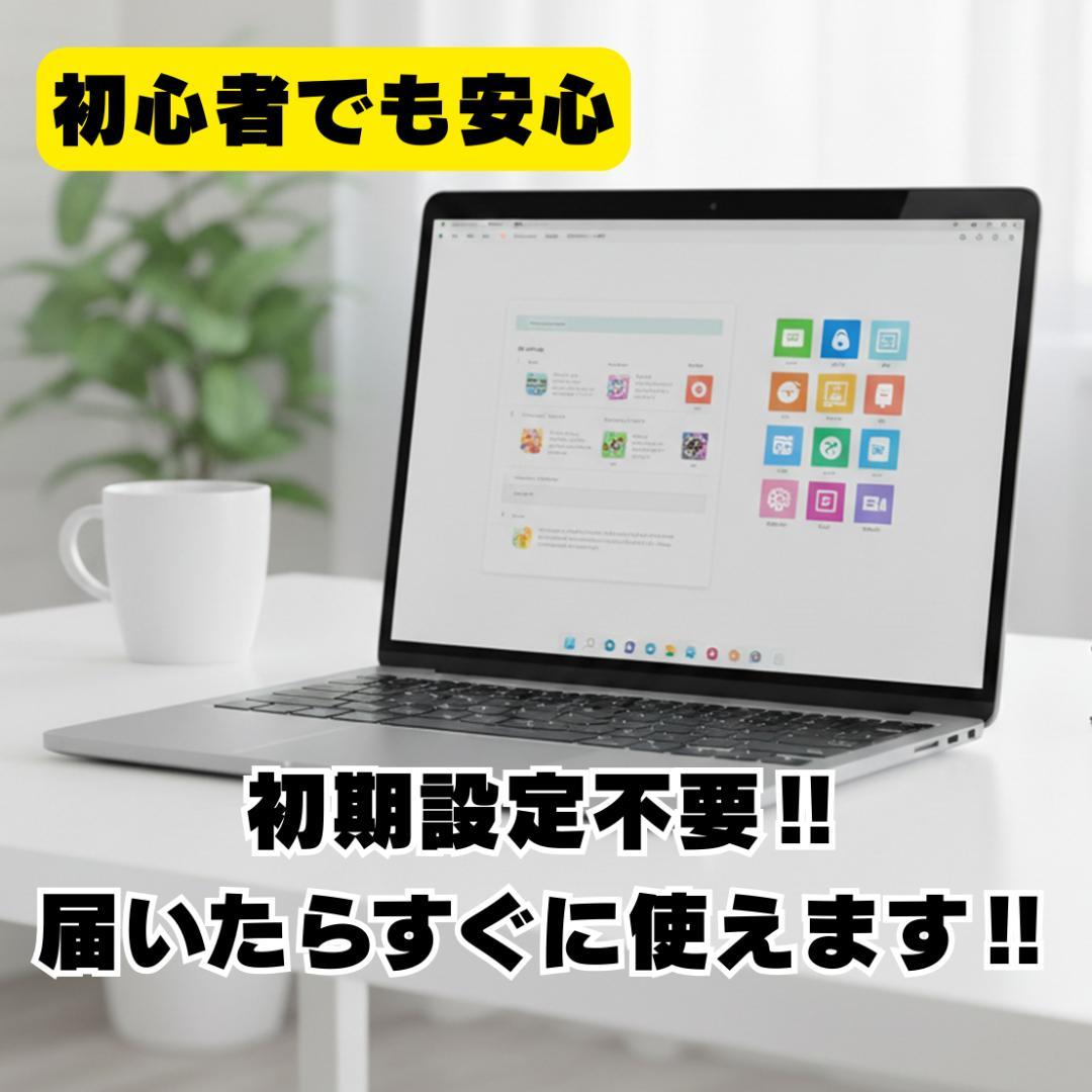 Windowsノート本体 HP 15-db0160AU Ryzen3 SSD256GB 8GB Win11