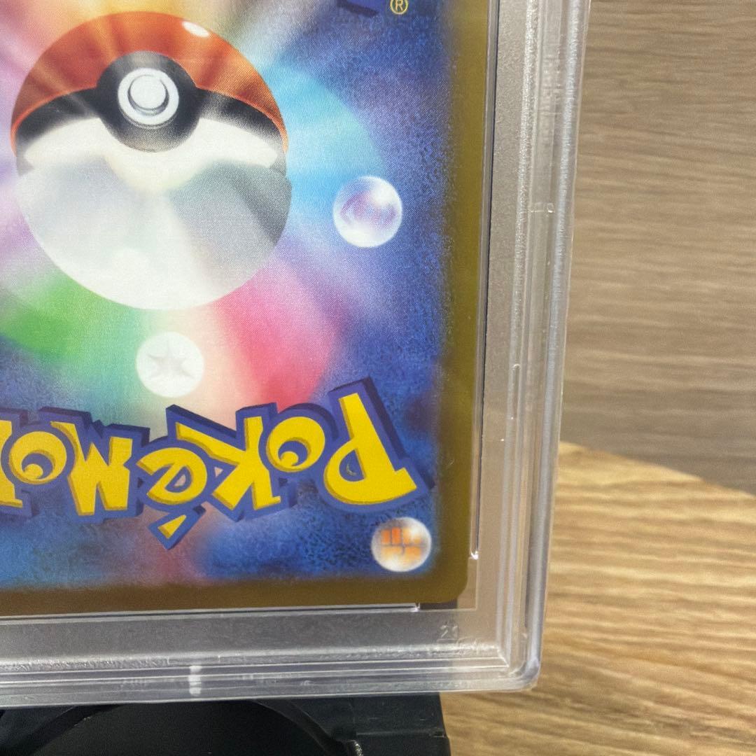 ミュウ AR s12a Vstarユニバース 183/172 PSA10