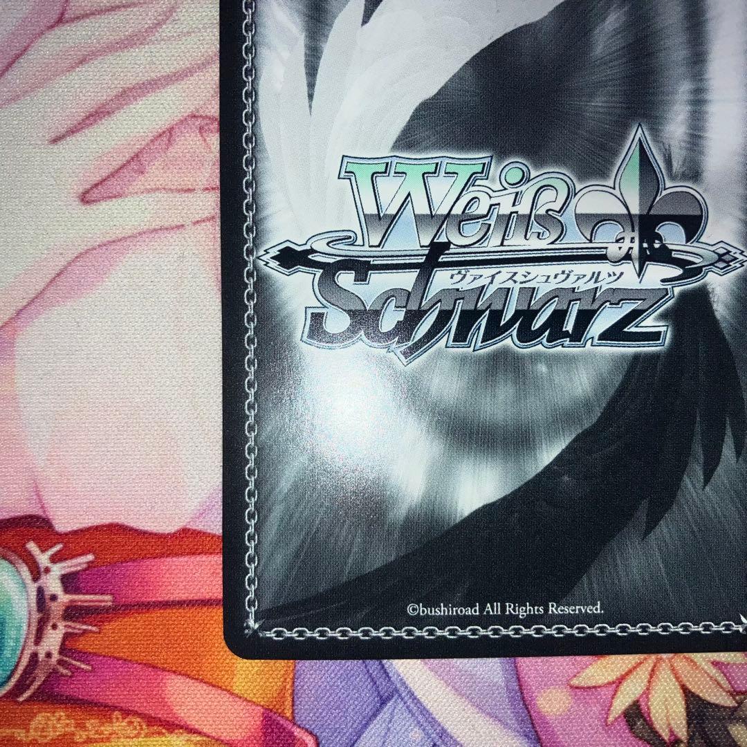 ヴァイスシュヴァルツ　\"B小町\"MEMちょ　サイン　SSP