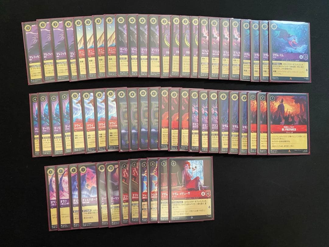 ロルカナ 環境デッキ 構築済み 赤紫 調整パーツ付き foilアリ