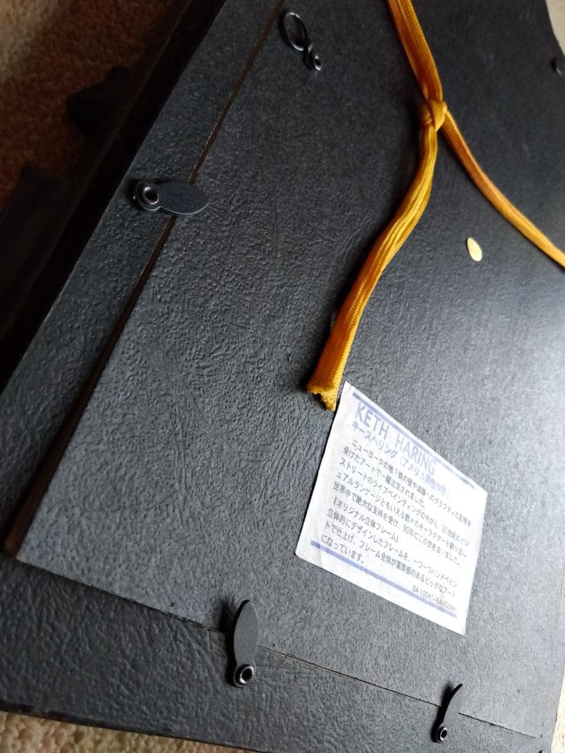 Keith Haring☆キースへリング　立体額縁（オリジナルフレーム）ポスター