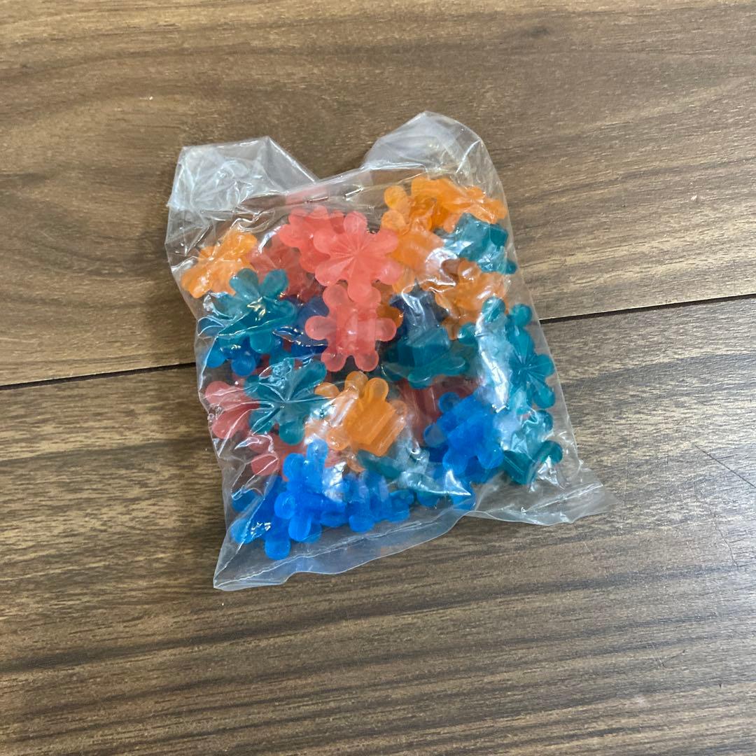 ブリヂストン　エコパル　20インチ