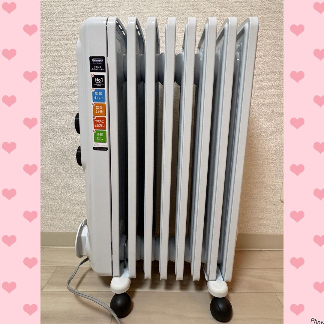 【取説付き】デロンギ オイルヒーター アミカルド RHJ35M0812-DG