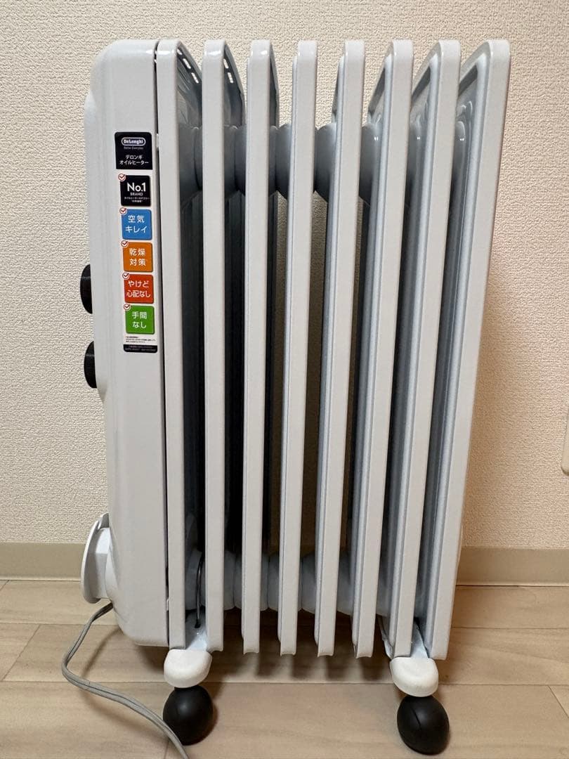 【取説付き】デロンギ オイルヒーター アミカルド RHJ35M0812-DG