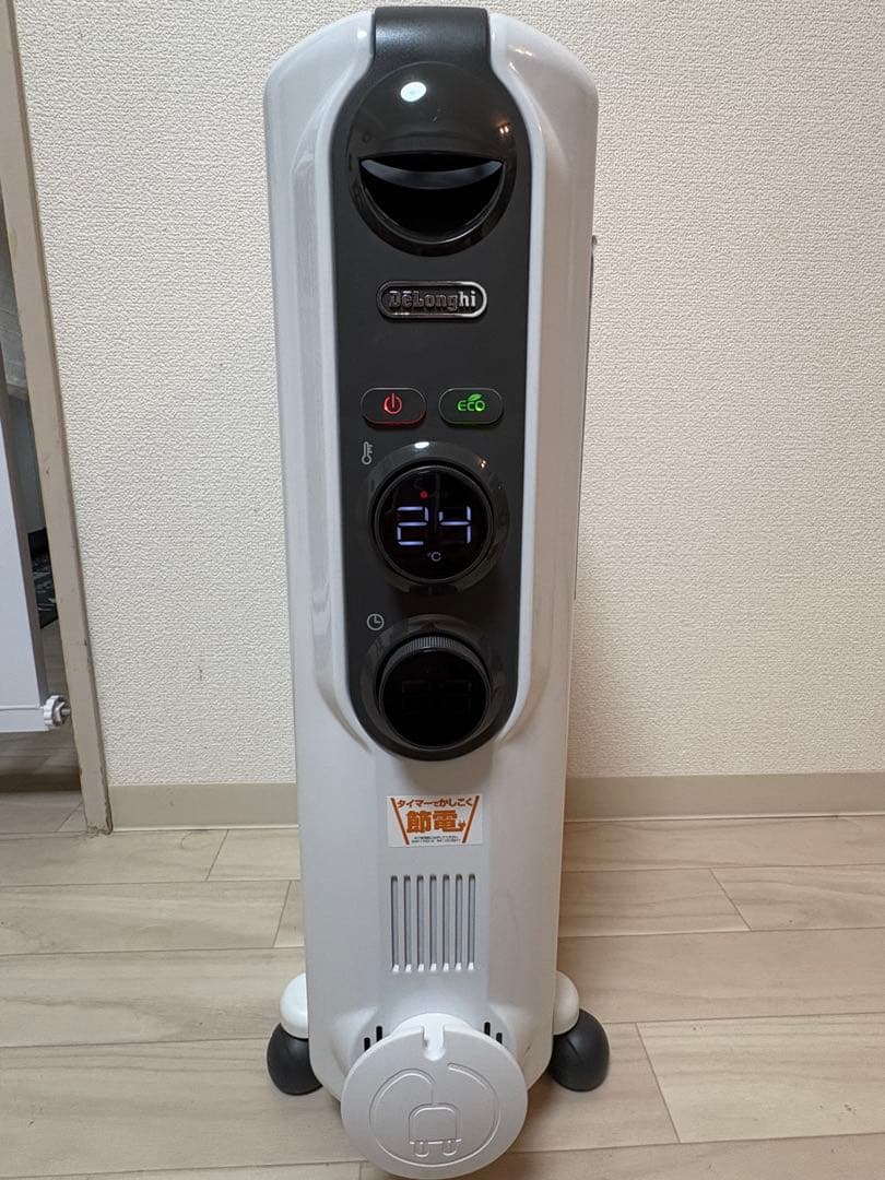 【取説付き】デロンギ オイルヒーター アミカルド RHJ35M0812-DG