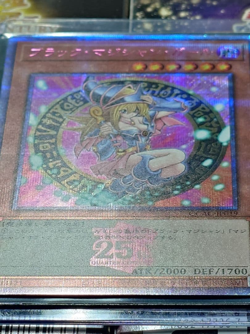 【Ryun2】ブラックマジシャンガール 25th ピンクver　日版　美品