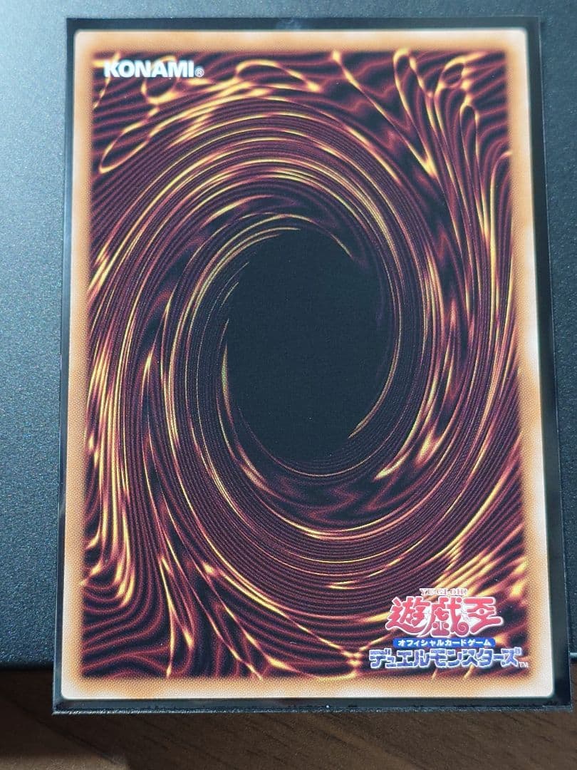 【Ryun2】ブラックマジシャンガール 25th ピンクver　日版　美品