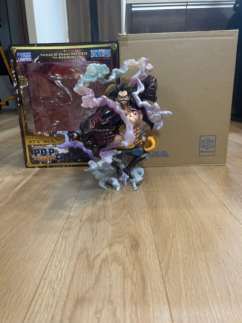 POP SA-MAXIMUM ギア4バウンドマン