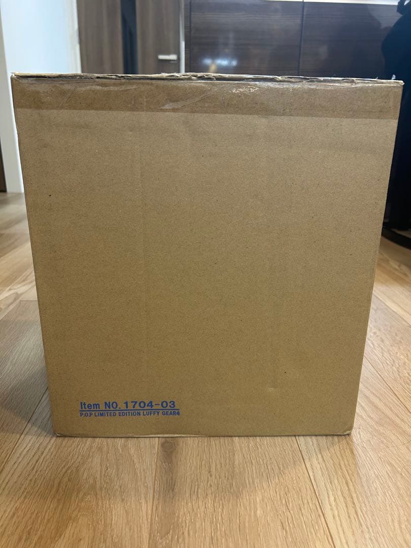 POP SA-MAXIMUM ギア4バウンドマン