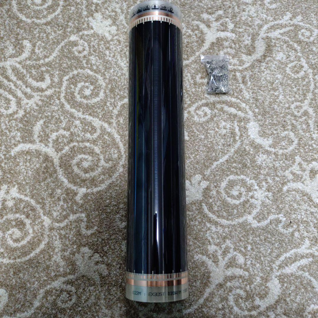 電気式床暖房フィルム『EXCEL』