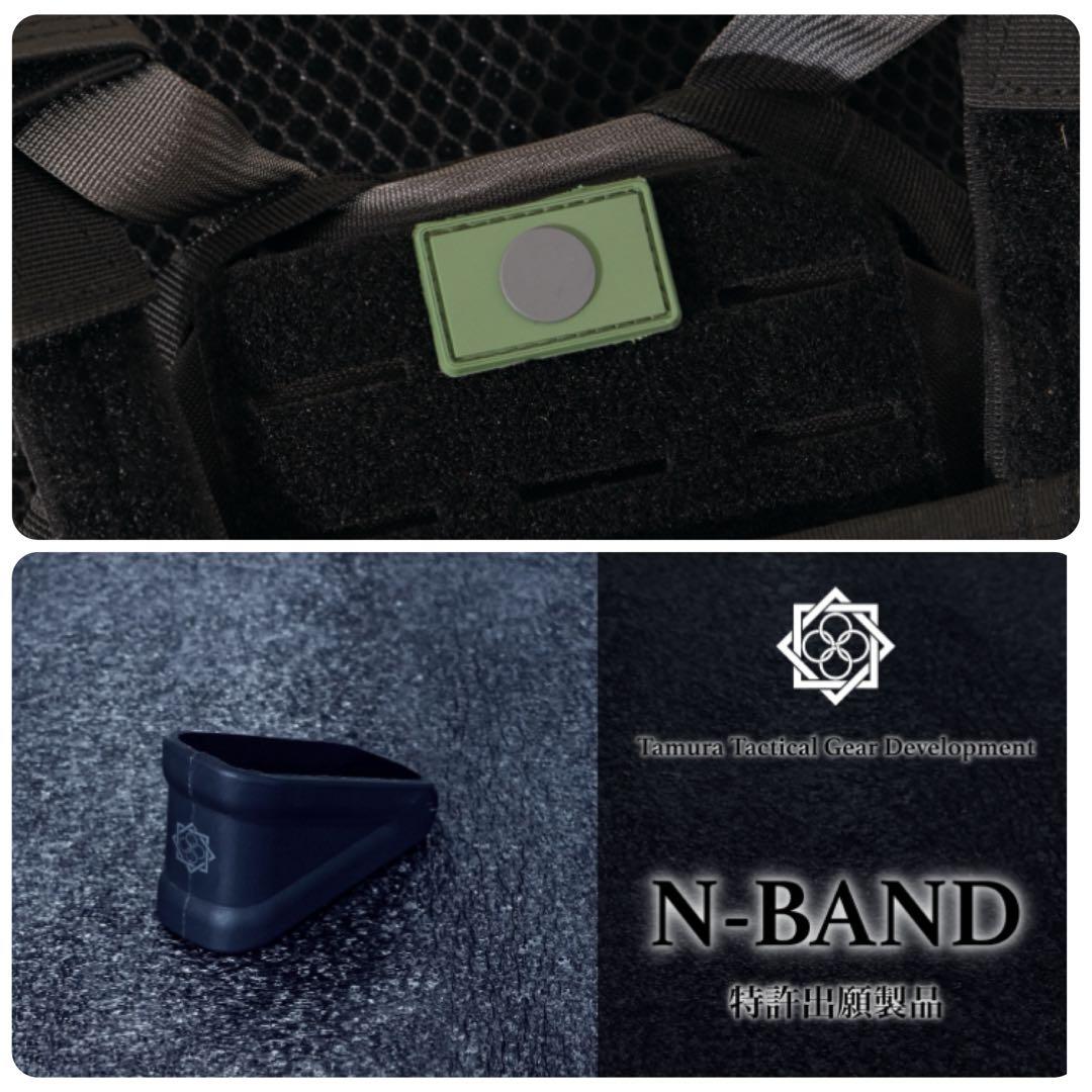 【値引不可】田村装備開発「むち(TTGD-whip)」ほかセット販売