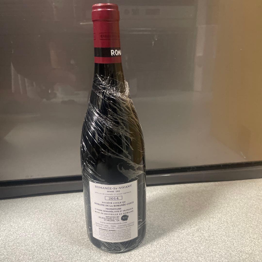 ROMANÉE-ST-VIVANT 2014 ロマネ・コンティ(14)