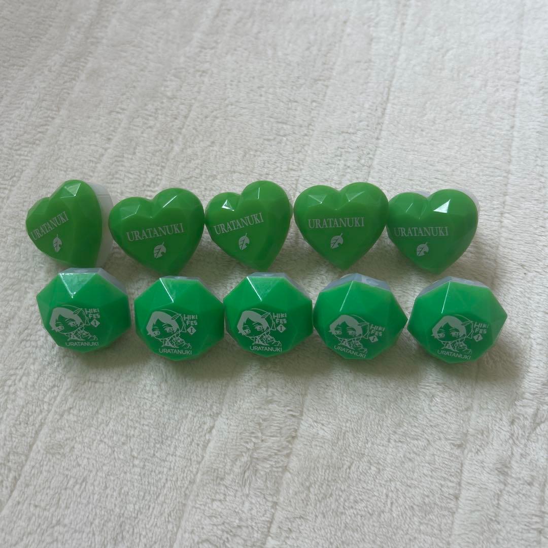 うらたぬき リングライト ひきフェス ハート