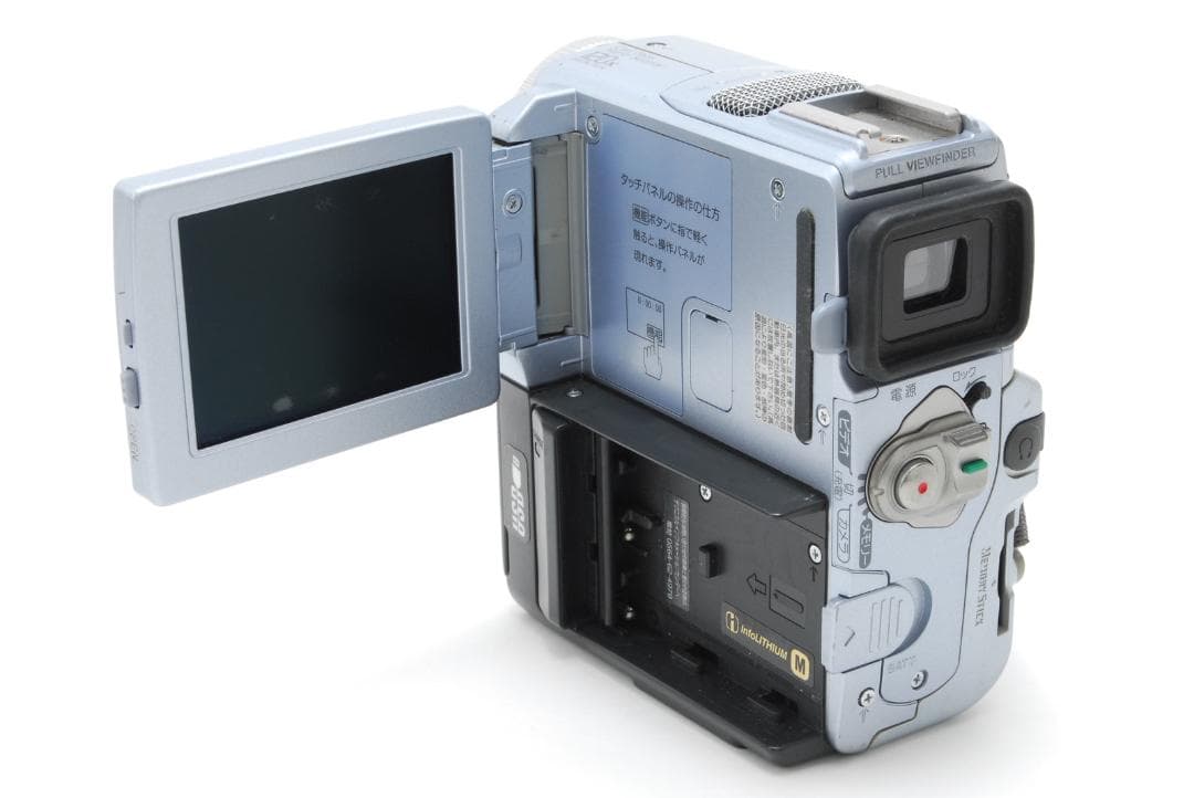 ソニー Sony DCR PC9