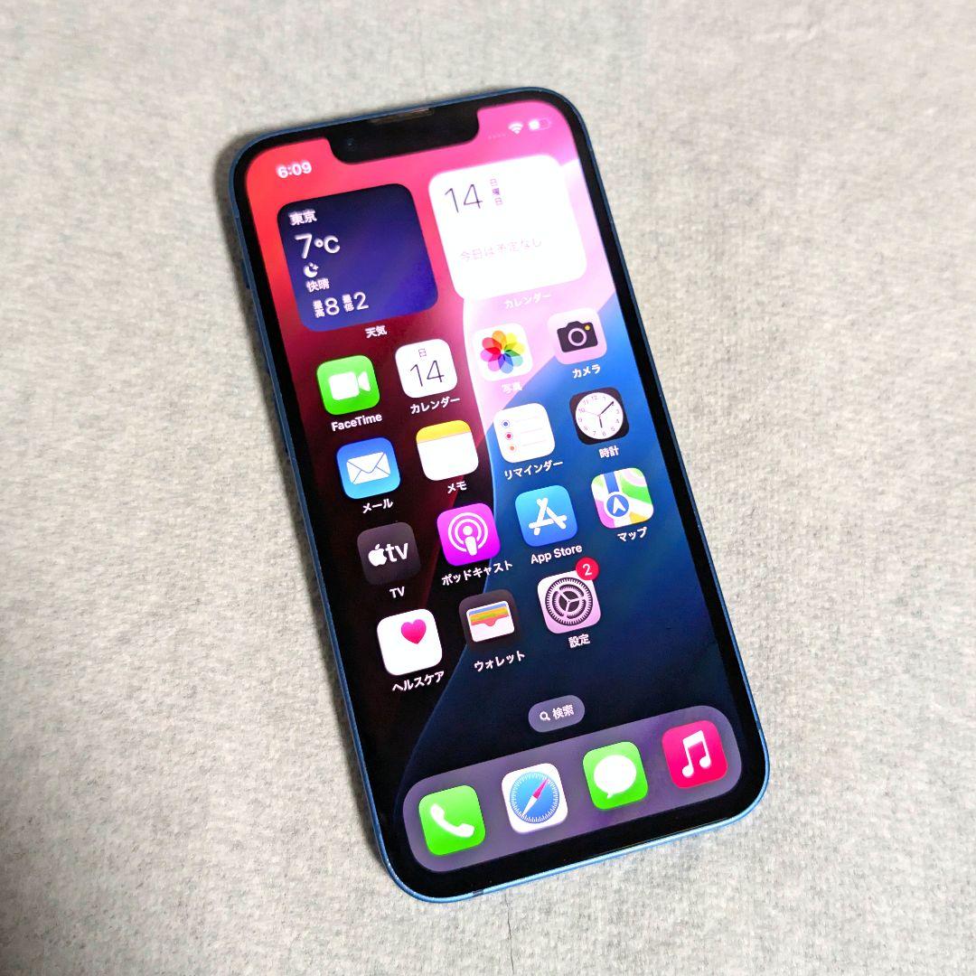 Apple iPhone 13 mini 128GB SIMフリー ブルー 美品