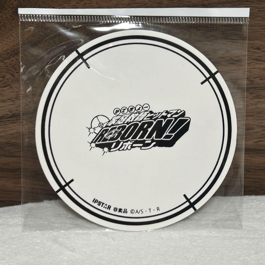 家庭教師ヒットマンREBORN! 雲雀恭弥 10年後 コースター IPSTAR