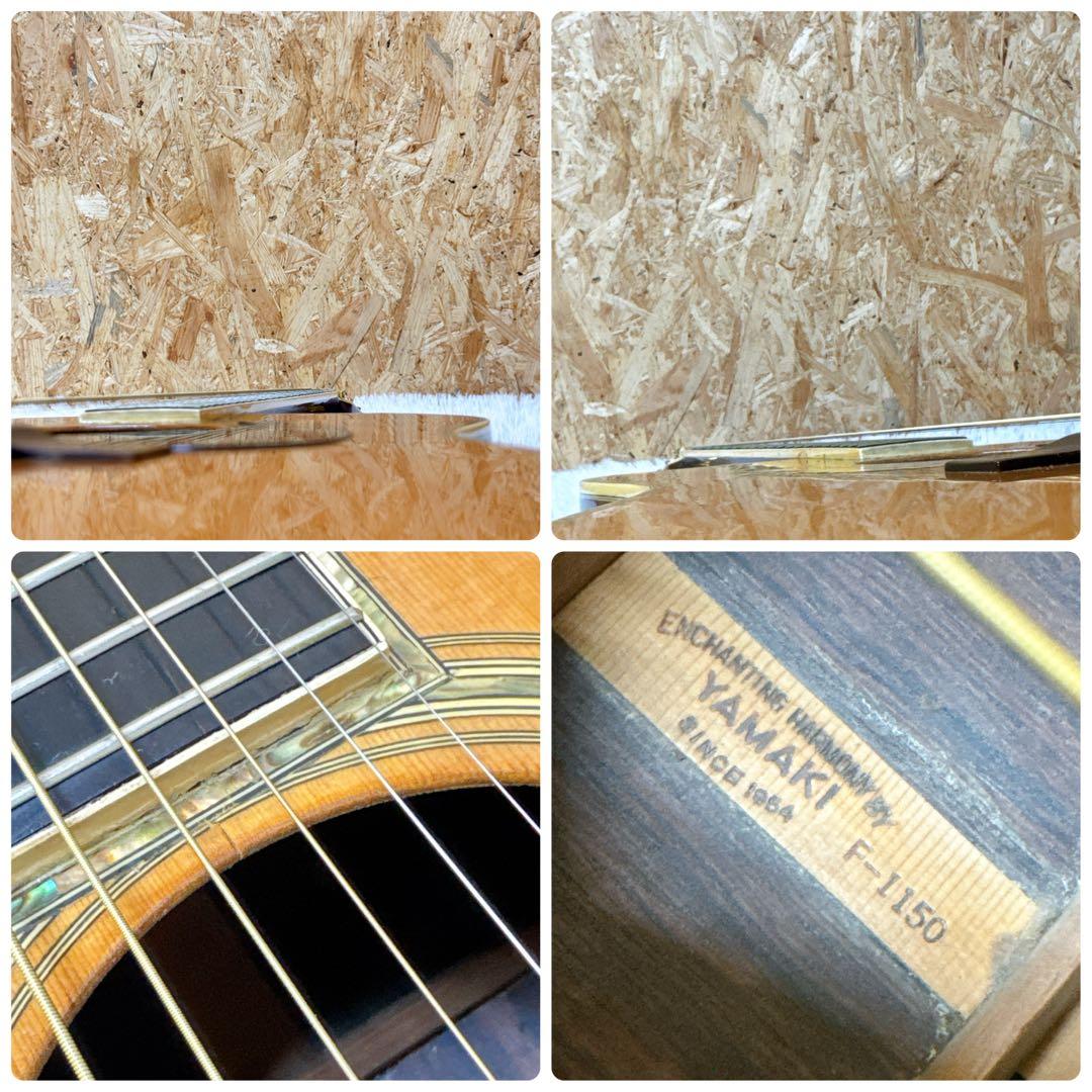 超絶レア！YAMAKI 上位機種F-1150 ハカランダ単板 Jacaranda