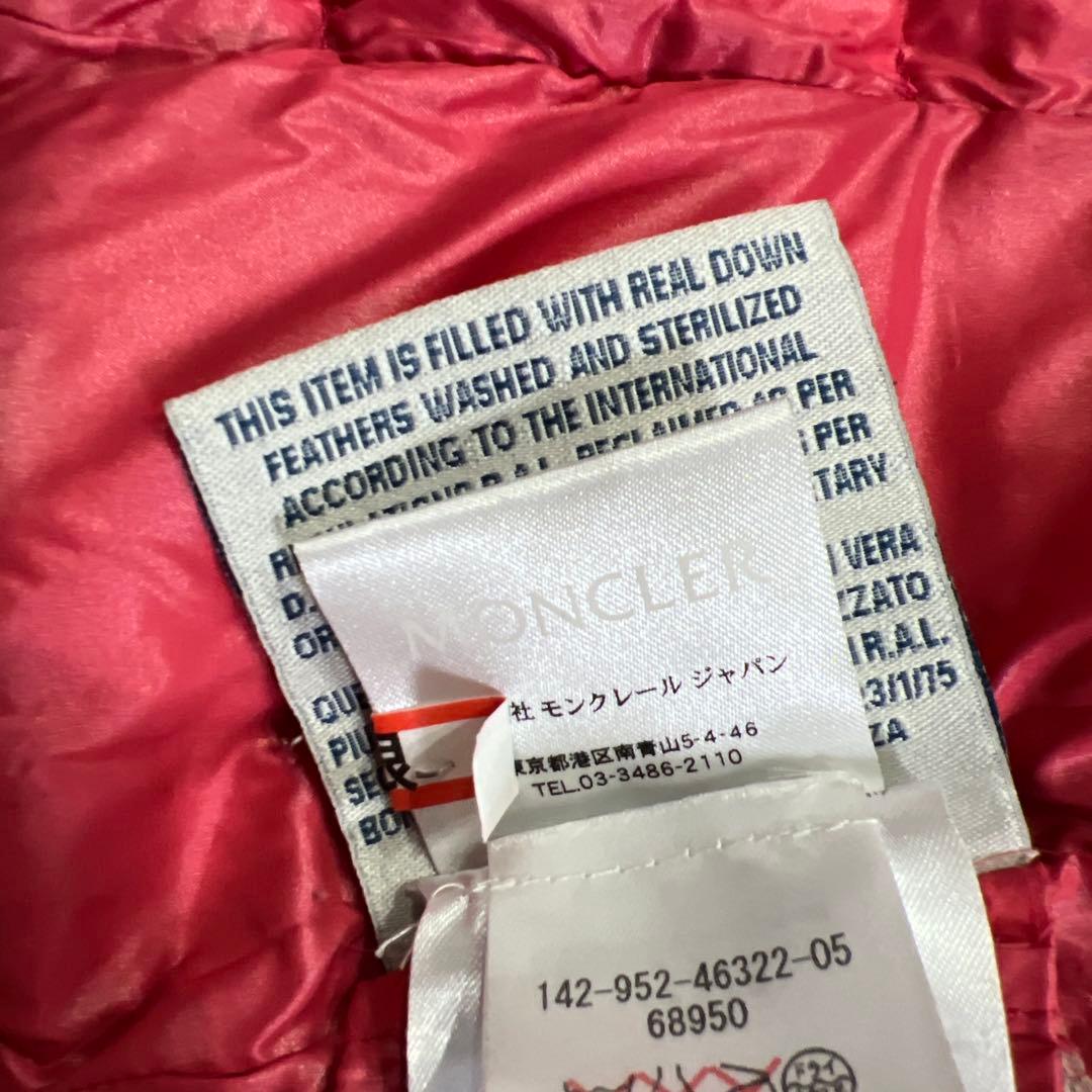 Moncler バディBADY MAYA 前モデル ピンク ダウンジャケット