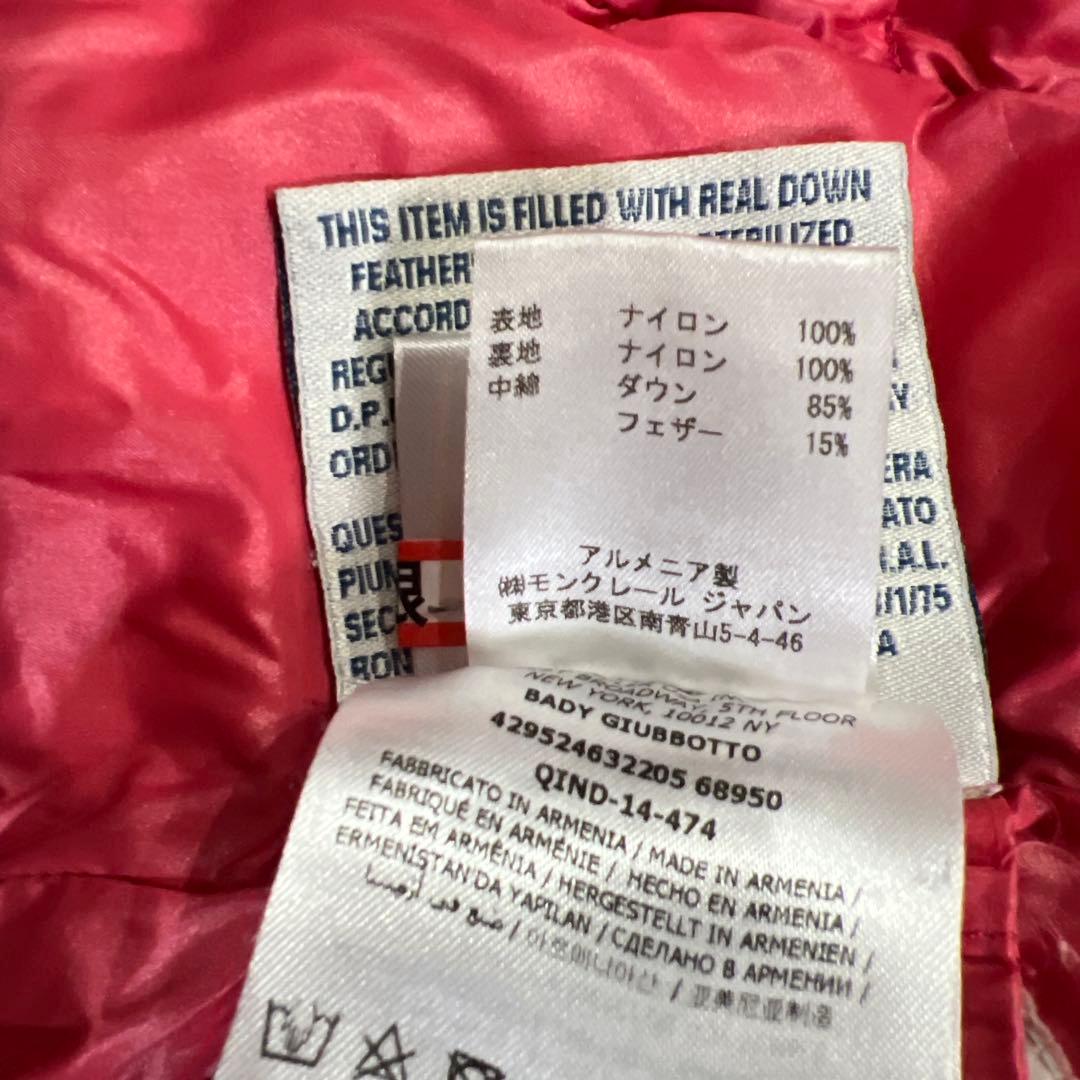 Moncler バディBADY MAYA 前モデル ピンク ダウンジャケット