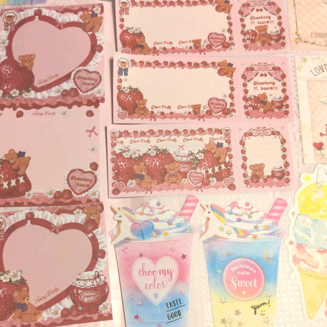 プロフ必読♡心奏mama’shop♬︎♡様ご確認用ベア＆ダイカットバラメモ658