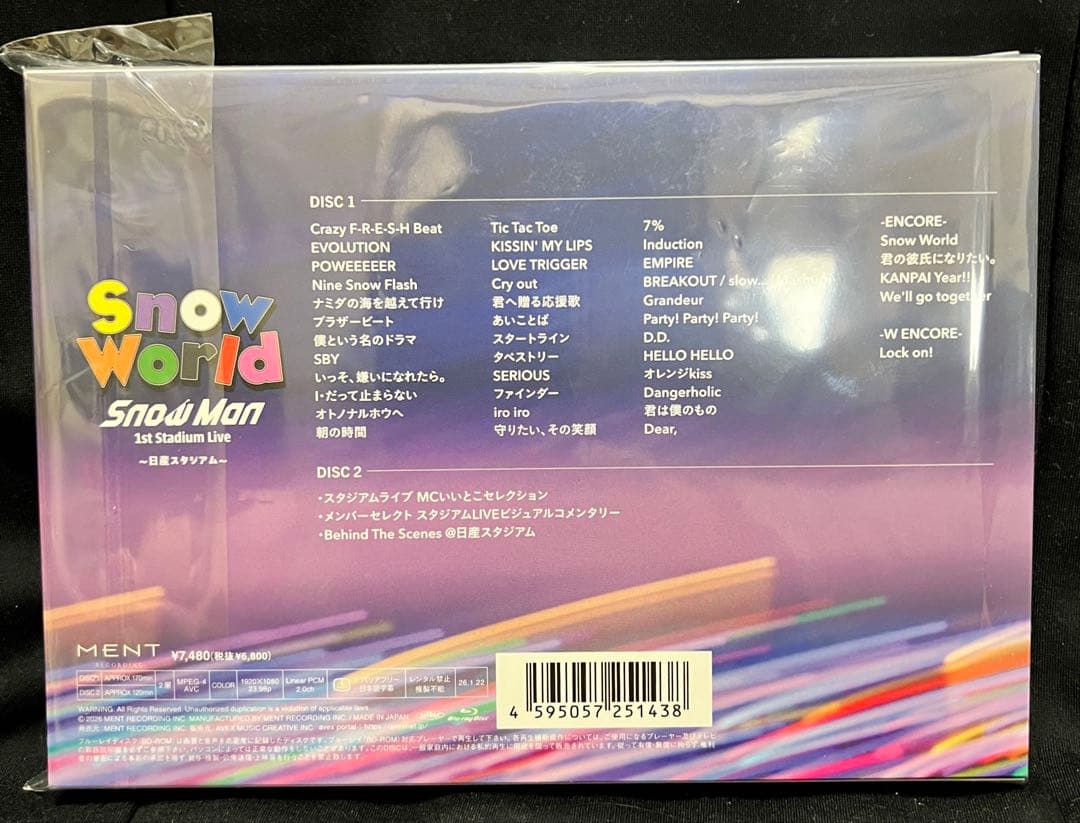 銀テ付き  Man 1st Stadium Live 日産スタジアム