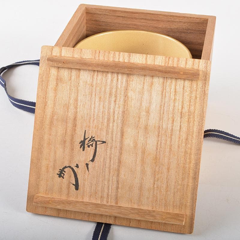 茶道具　京焼　平安　香泉造　色絵金彩　七宝文　茶碗　猗々斎極め箱　V　R7215