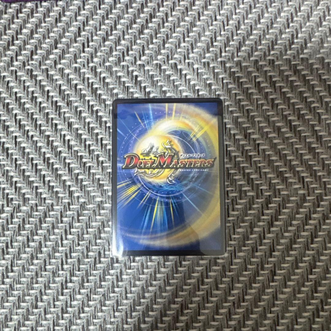 デュエルマスターズ 使命の頂点グレイテスト・グレート 金シク 美品