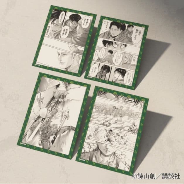 新品未開封　進撃の巨人　オンライン展覧会 ブロマイド　ポストカードセット