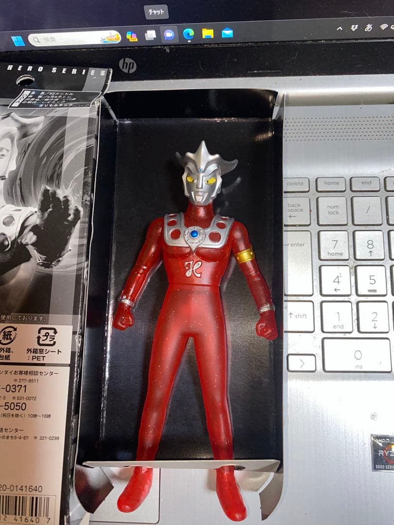 ウルトラヒーローシリーズ　限定ソフビ　ウルトラマンレオ　クリアレッドバージョン