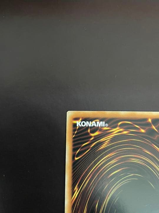 遊戯王 エルシャドール・ウェンディゴ　　アジア　　シークレット