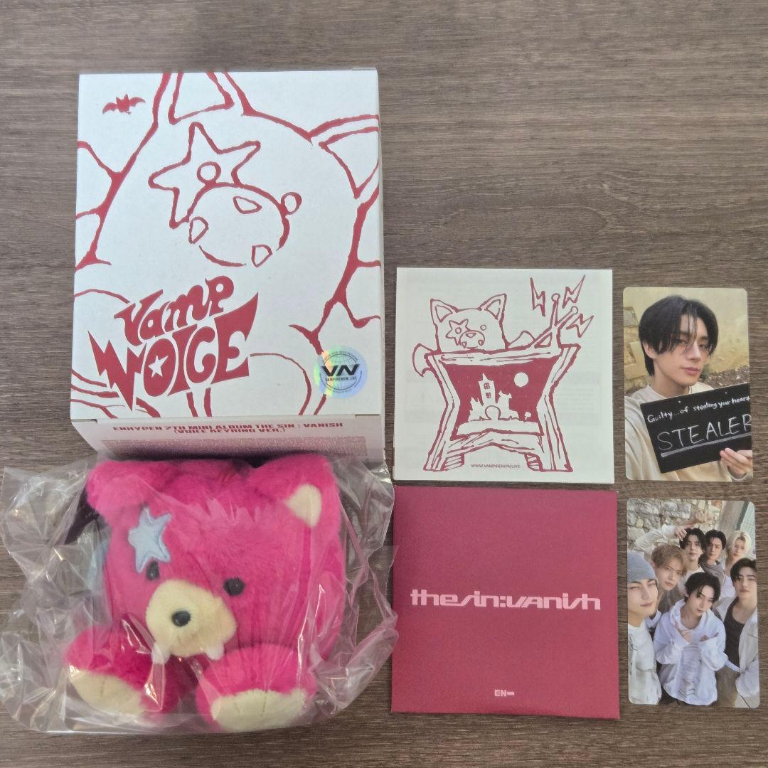 ENHYPEN ジェイク ボイスキーリング THE SIN VANISH