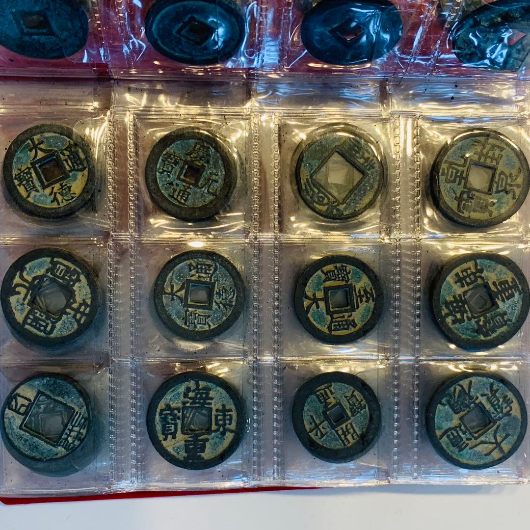 中国 古銭 穴銭 銀貨 アンティーク 硬貨  120枚セット コレクション
