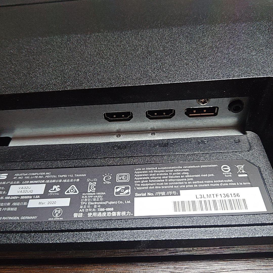 asus va32uq 4k 31.5 インチ ディスプレイ