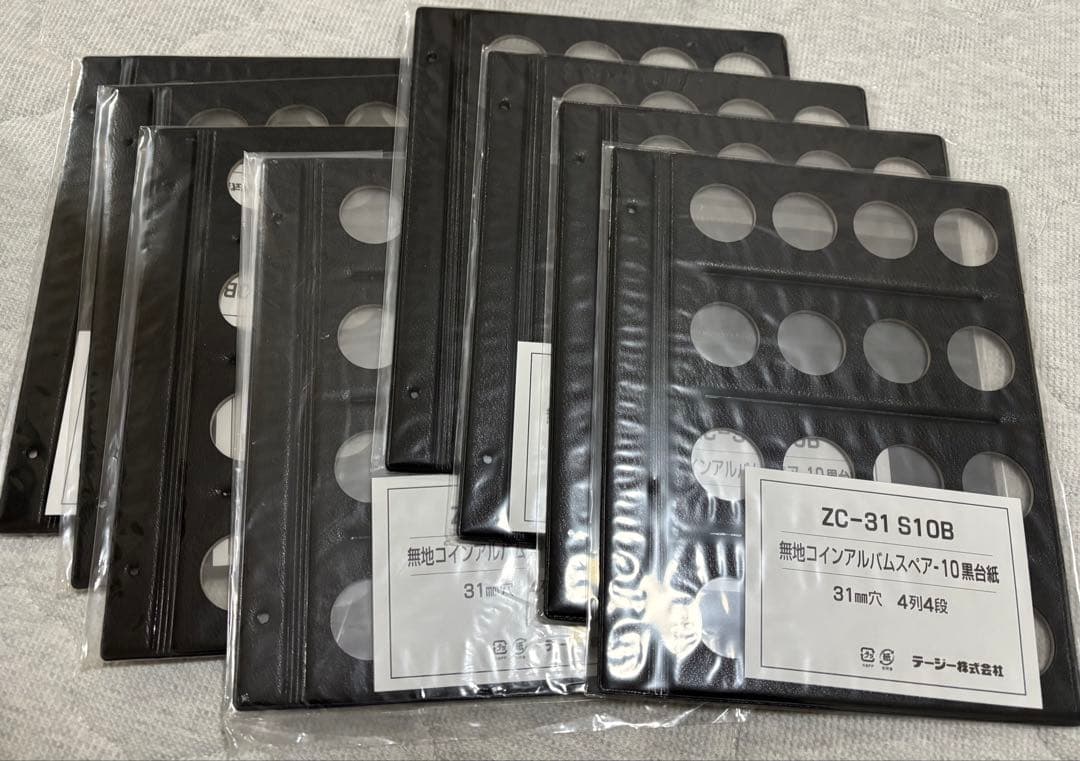 テージー 記念メダルアルバム 台紙 まとめ売り