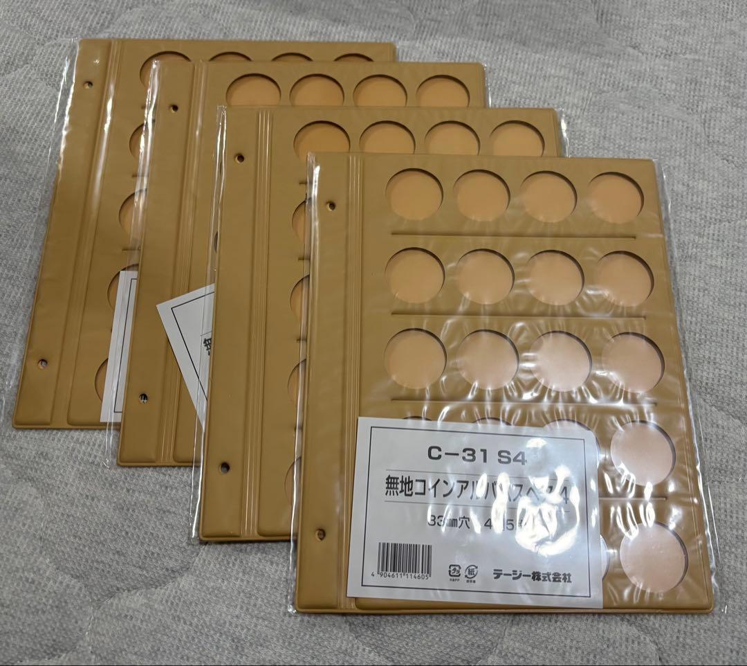 テージー 記念メダルアルバム 台紙 まとめ売り